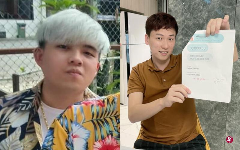 涉用公司商标招客诈财31万 销售员旷工近月落网被控