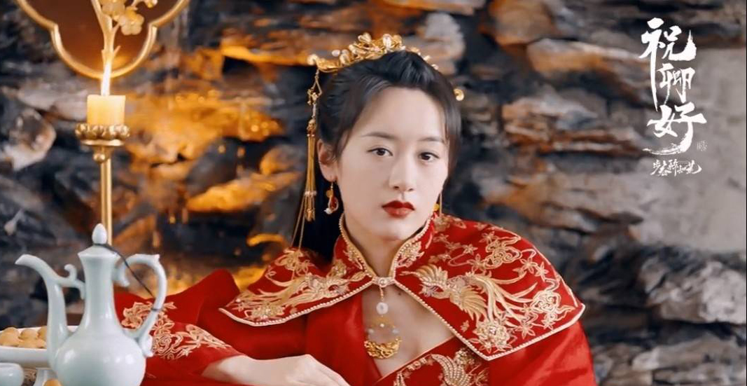 演技被原著作者批油腻  袁冰妍因郑业成一句话哽咽