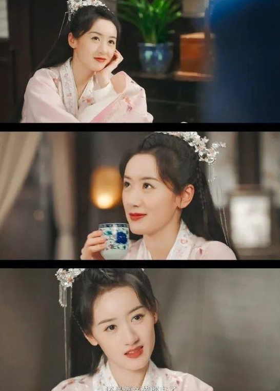 演技被原著作者批油腻  袁冰妍因郑业成一句话哽咽