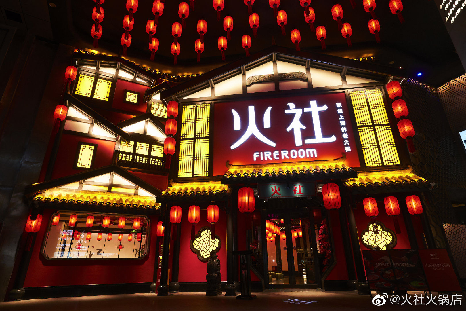 火锅店违反卫生条例 邓伦遭罚款网酸活该