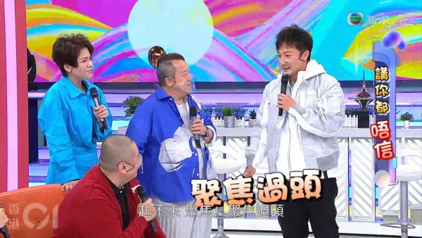 爆拍激情床戏有生理反应 方力申要求暂停冷静