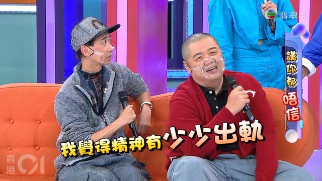 爆拍激情床戏有生理反应 方力申要求暂停冷静