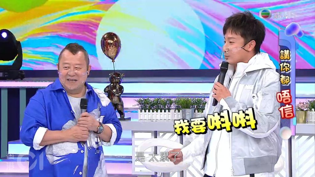 爆拍激情床戏有生理反应 方力申要求暂停冷静