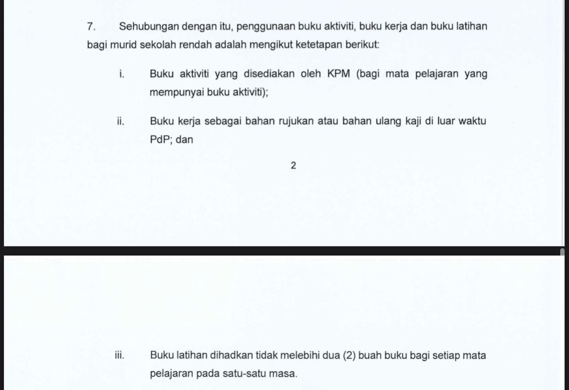 独家|减轻小学生书包 教部限每科目练习簿最多2本