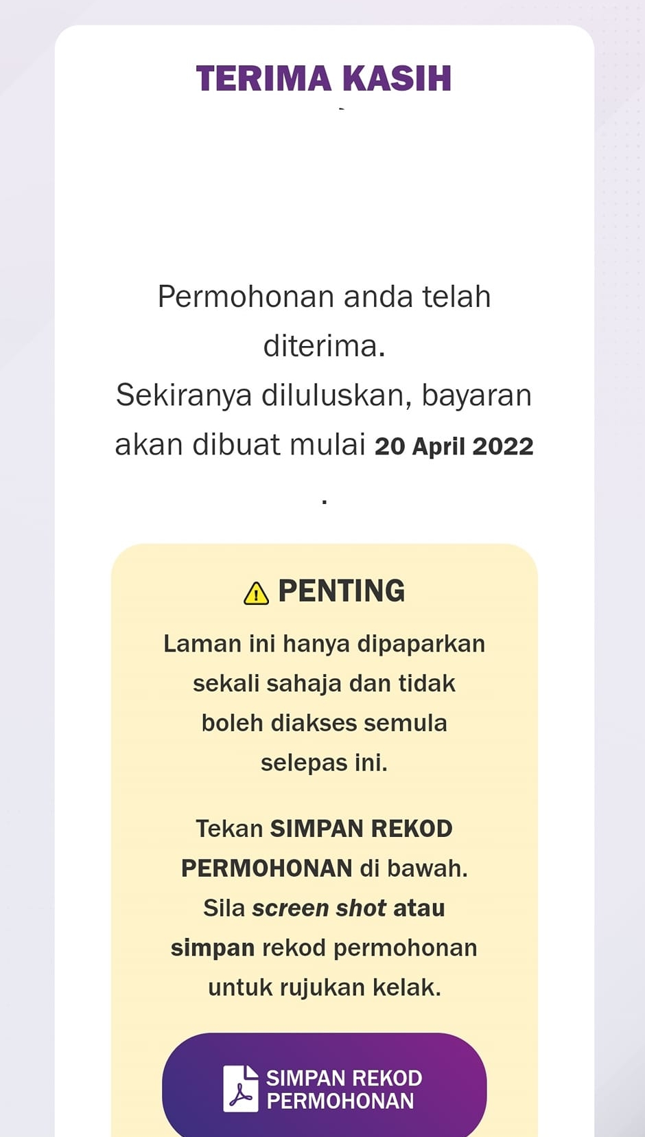 独家|申请提款1万今开跑 EPF: 反应不俗 网站没拥挤