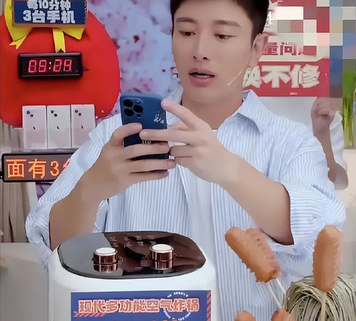 直播带货“惹怒”肯德基 贾乃亮遭索赔逾亿急道歉