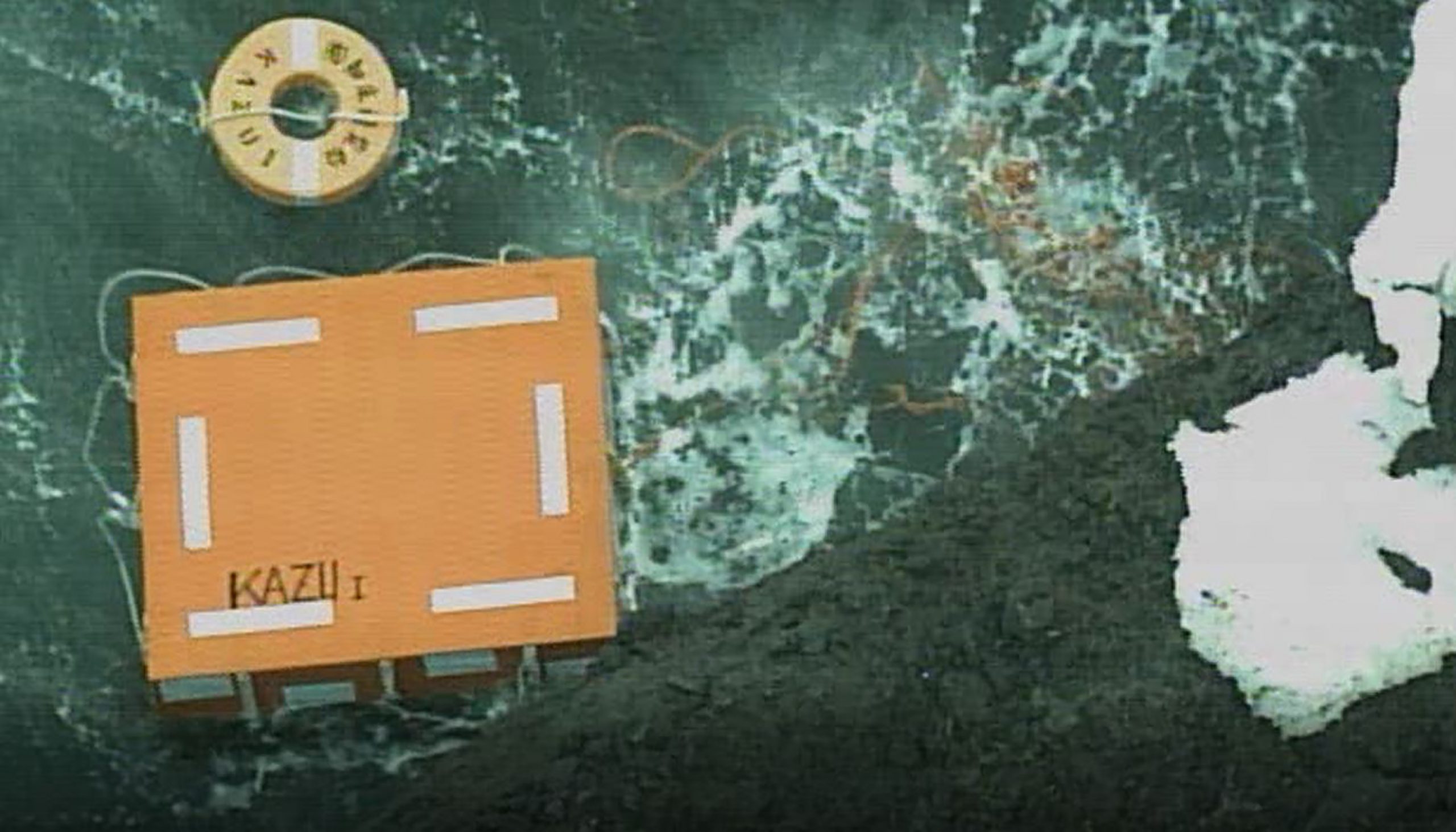 看世界三图)北海道观光船沉没26失踪 寻获9人仍有17人失踪