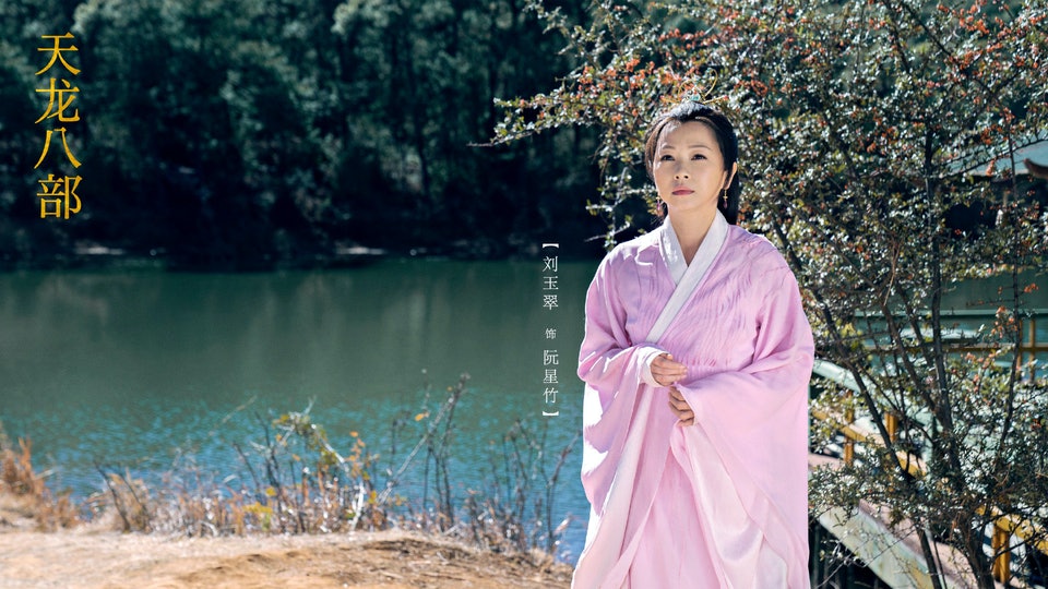 移居广州应有尽有 刘玉翠:我不舍得走