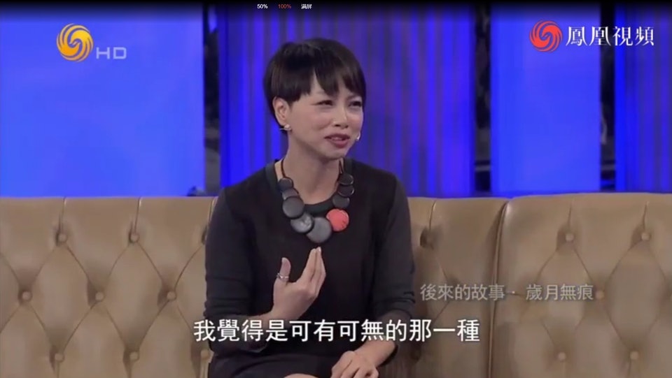 移居广州应有尽有 刘玉翠:我不舍得走