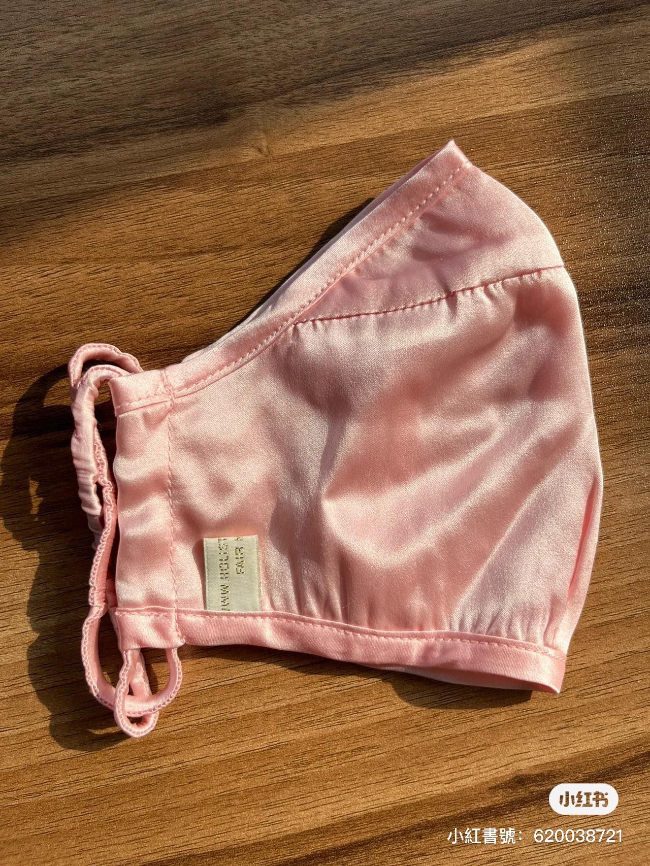 章小蕙当带货网红 真丝口罩被轰：像内裤