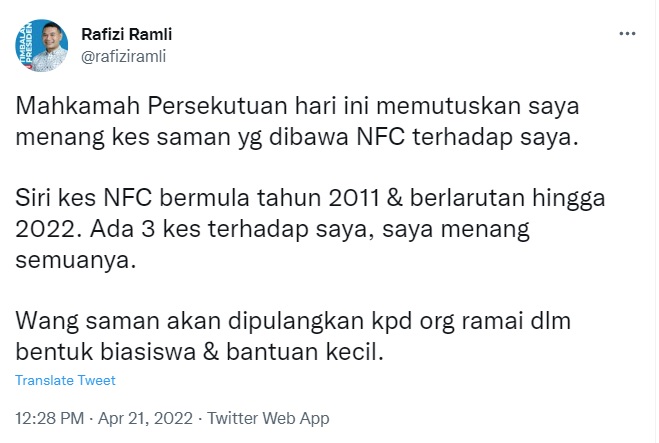 联邦法院驳回养牛中心主席上诉 拉菲兹:胜诉赔偿还给民众