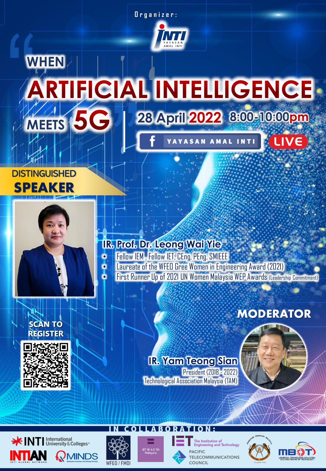 英迪基金 (Yayasan Amal INTI)