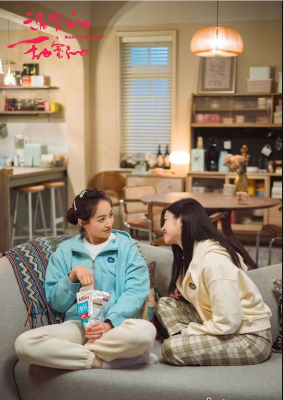 茜陈妍希新剧扮闺密 遭酸:又是有钱人无病呻吟