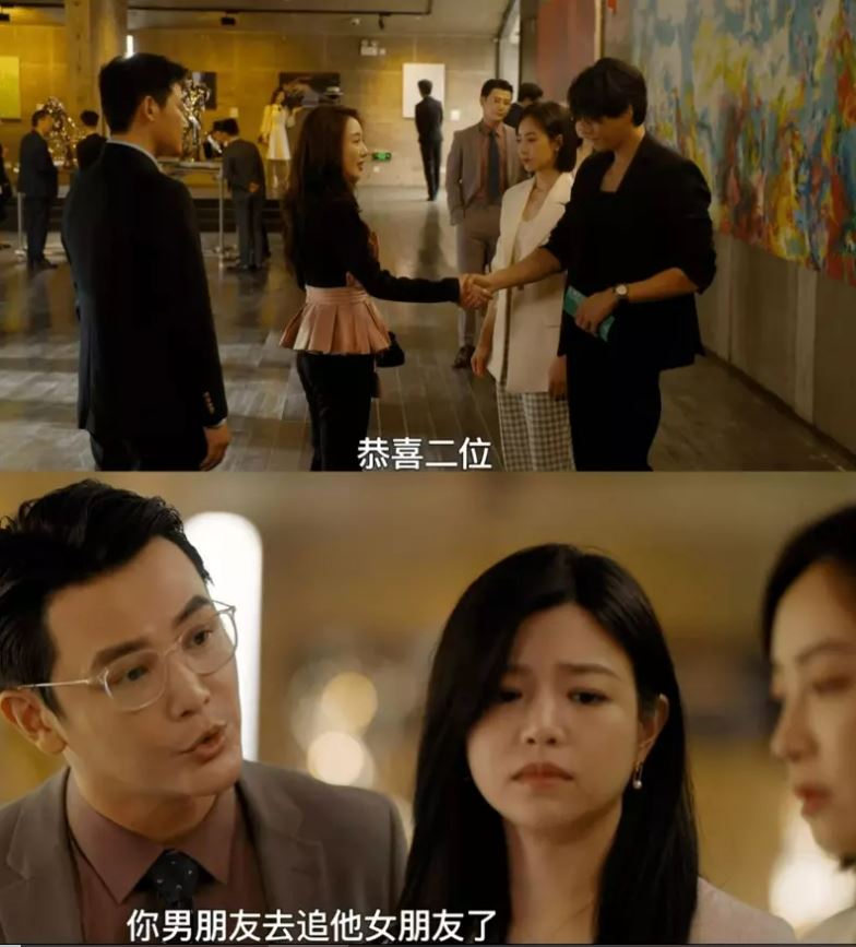 茜陈妍希新剧扮闺密 遭酸:又是有钱人无病呻吟