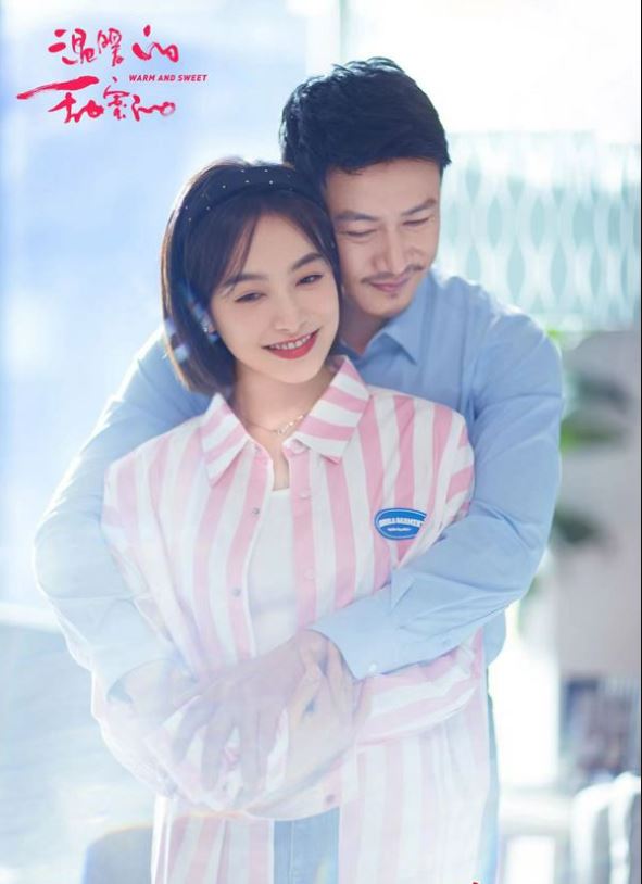 茜陈妍希新剧扮闺密 遭酸:又是有钱人无病呻吟