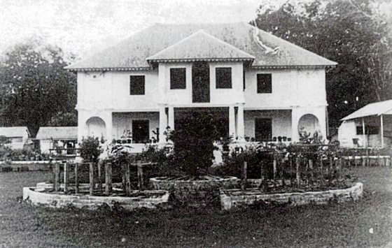 蔡羽/王长水的巴都吉央农庄