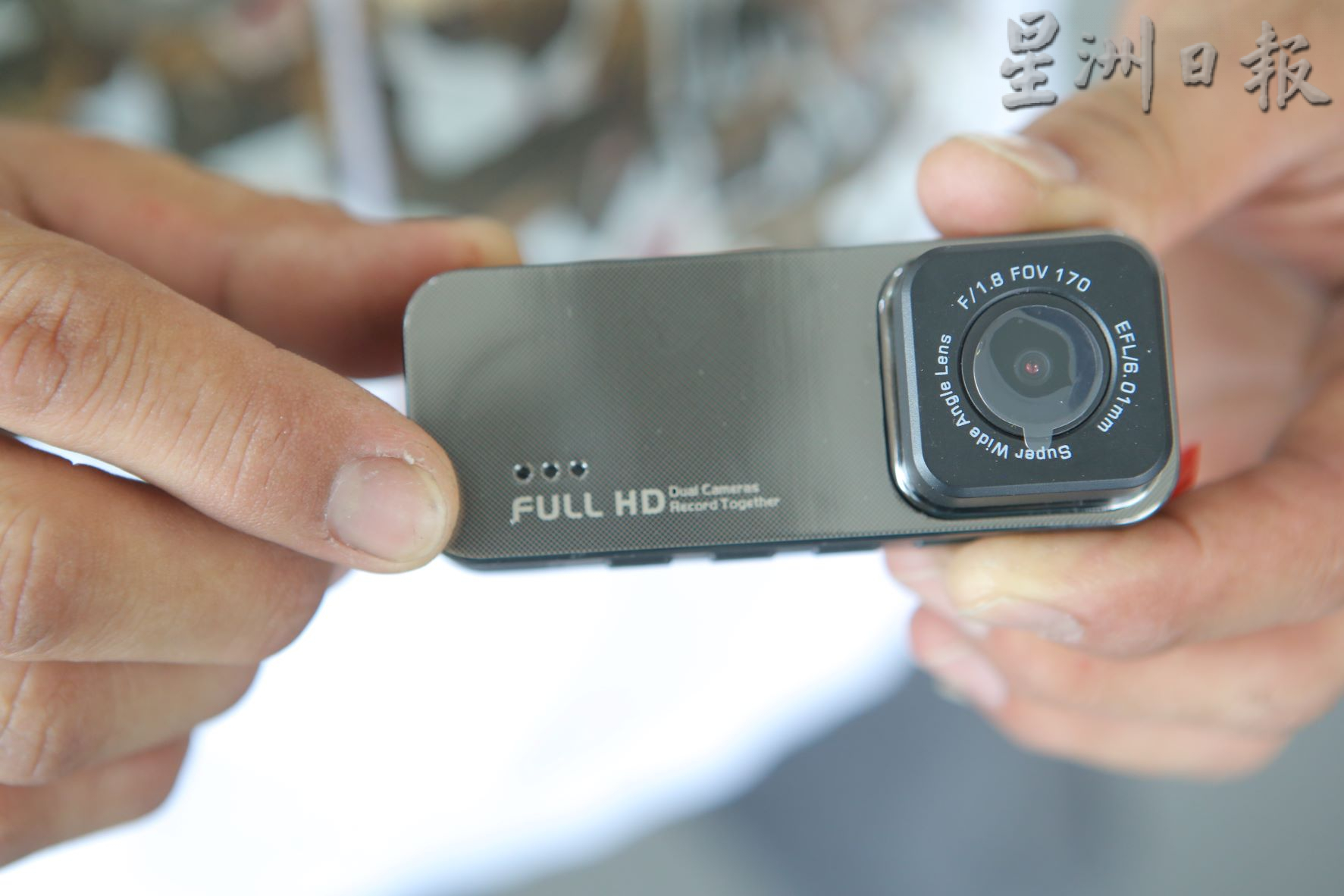 蚊型脚车案促成醒觉 行车纪录仪线上线下狂销