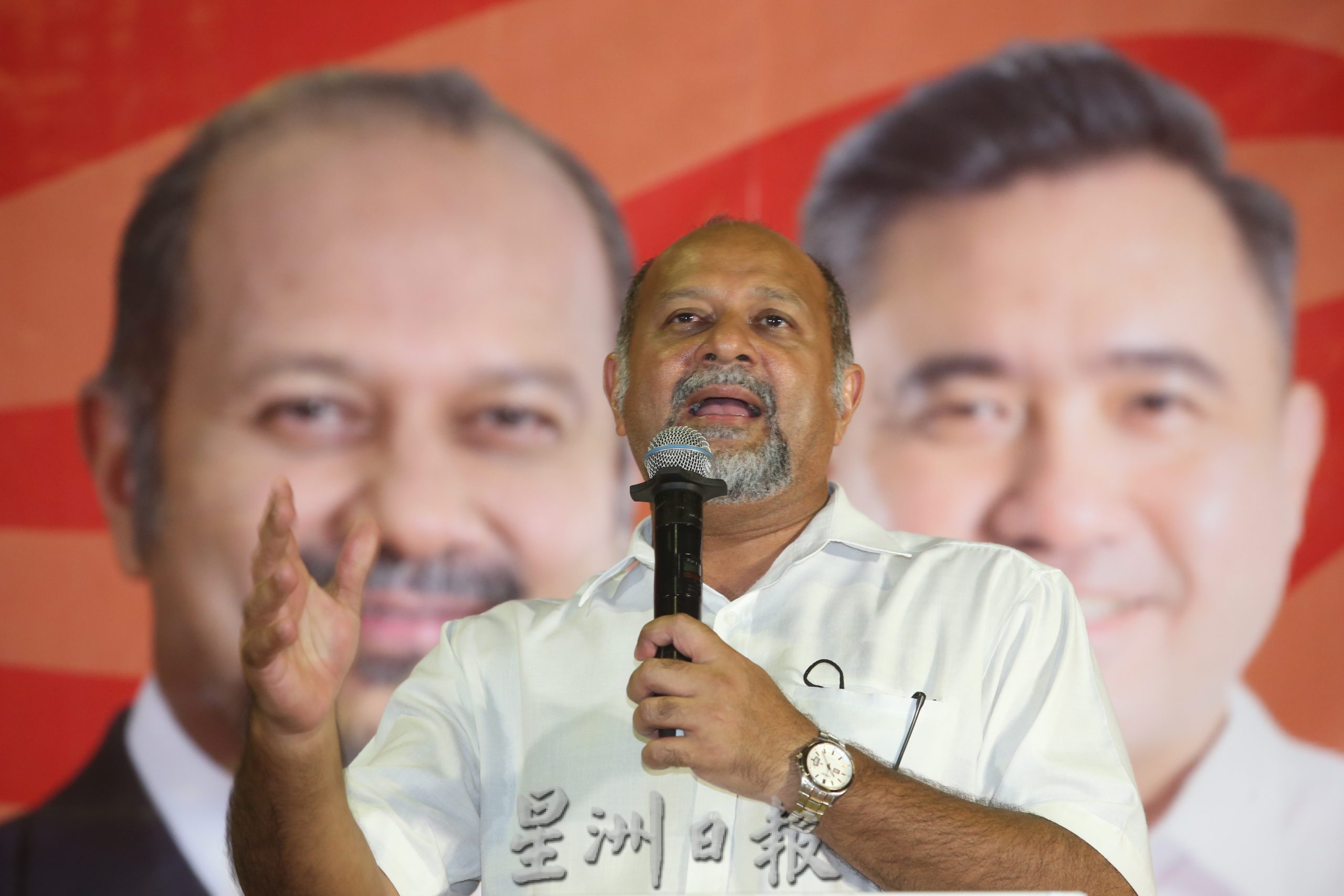 行动党士毛月竞选筹款晚宴