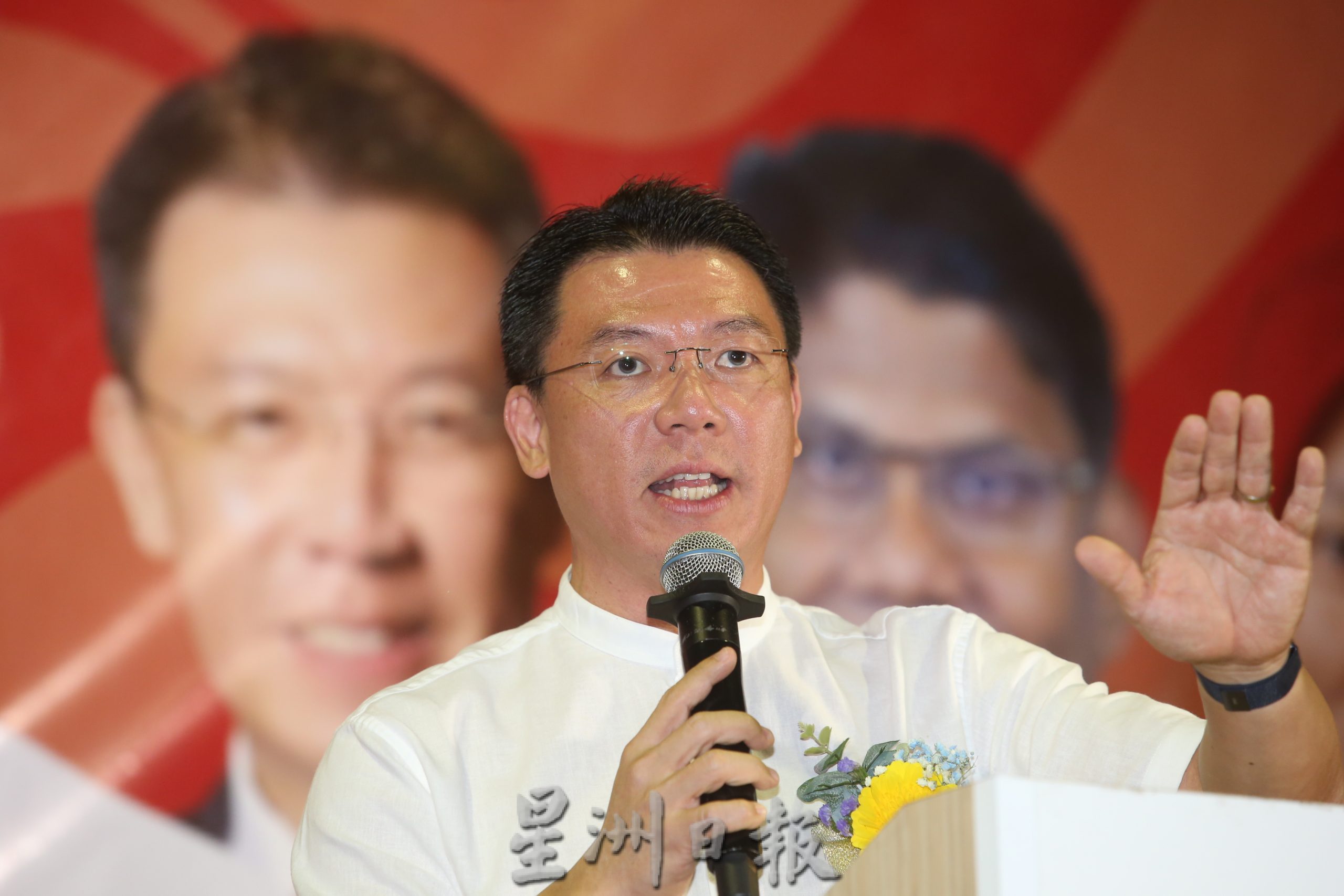 行动党士毛月竞选筹款晚宴