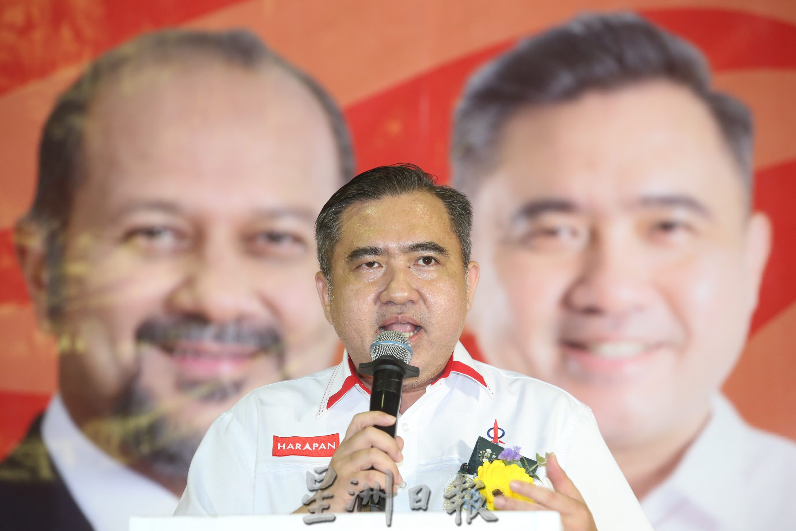 行动党士毛月竞选筹款晚宴