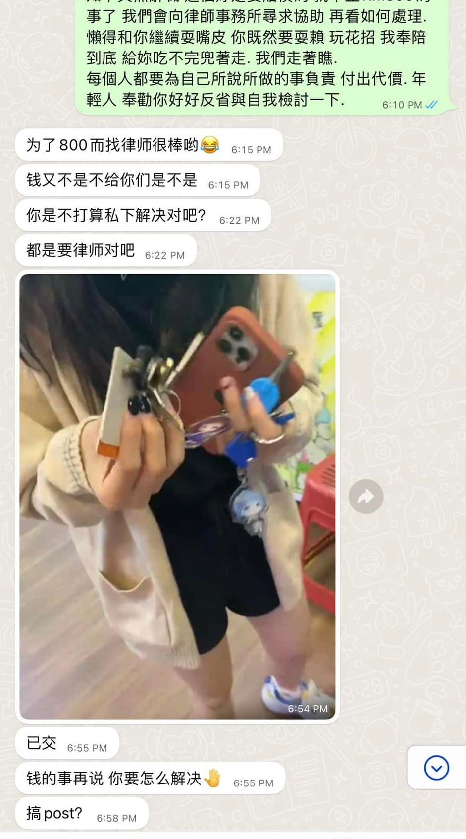 讲话像屁孩还把宿舍当“炮房”·老板:现在年轻人脑装什么的?