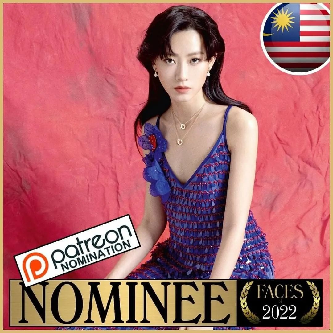 课金RM13保证提名 全球百大俊男美女榜欠公信力?