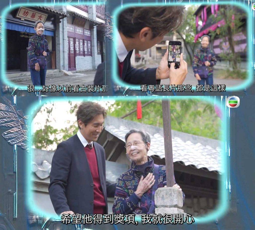 谭俊彦帮戴耀明圆梦 陪戴妈妈游电视城