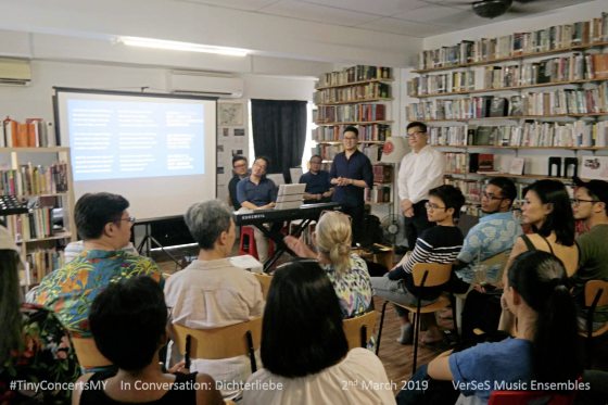 赏名家名作──听见·诗词的声音