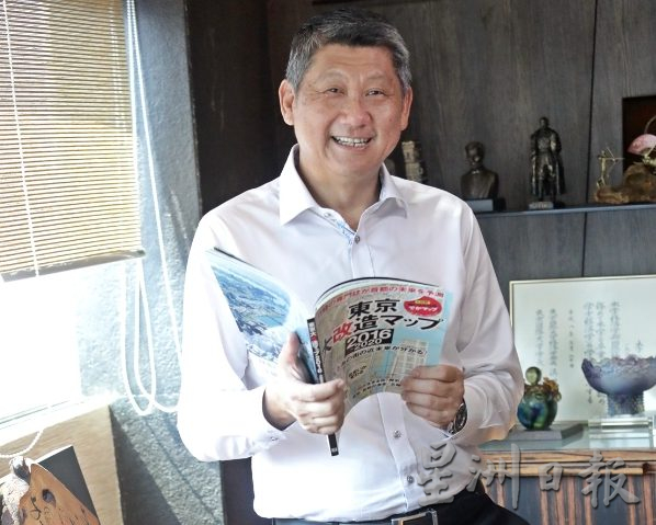 那些年，我们在日本留学