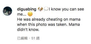 金曲歌王无套偷吃20岁嫩妹 妻痛诉:当时我还怀孕