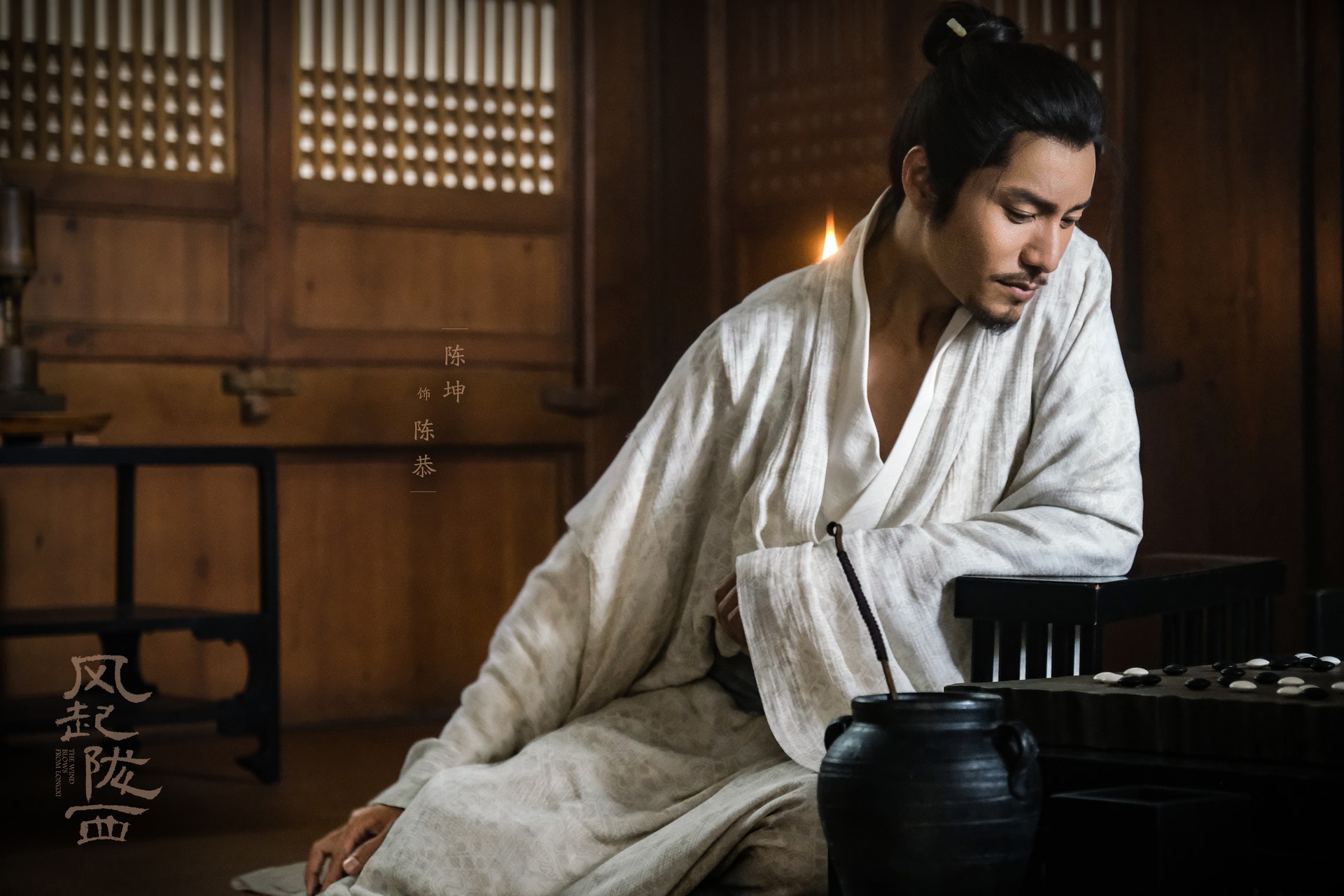 陈坤《风起》首播扑街 被戏谑广告收视比剧高