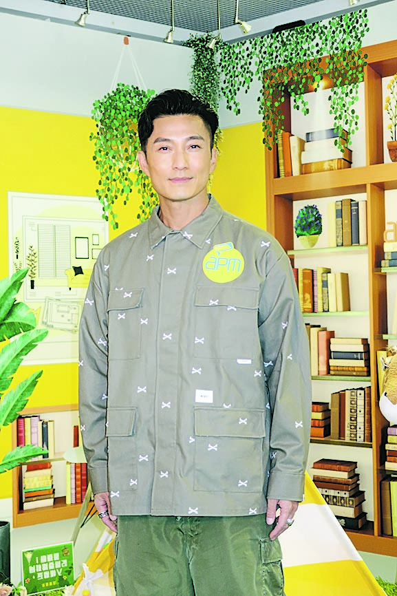 陈山聪《金宵2》露股 中国版打码惹观众不满	