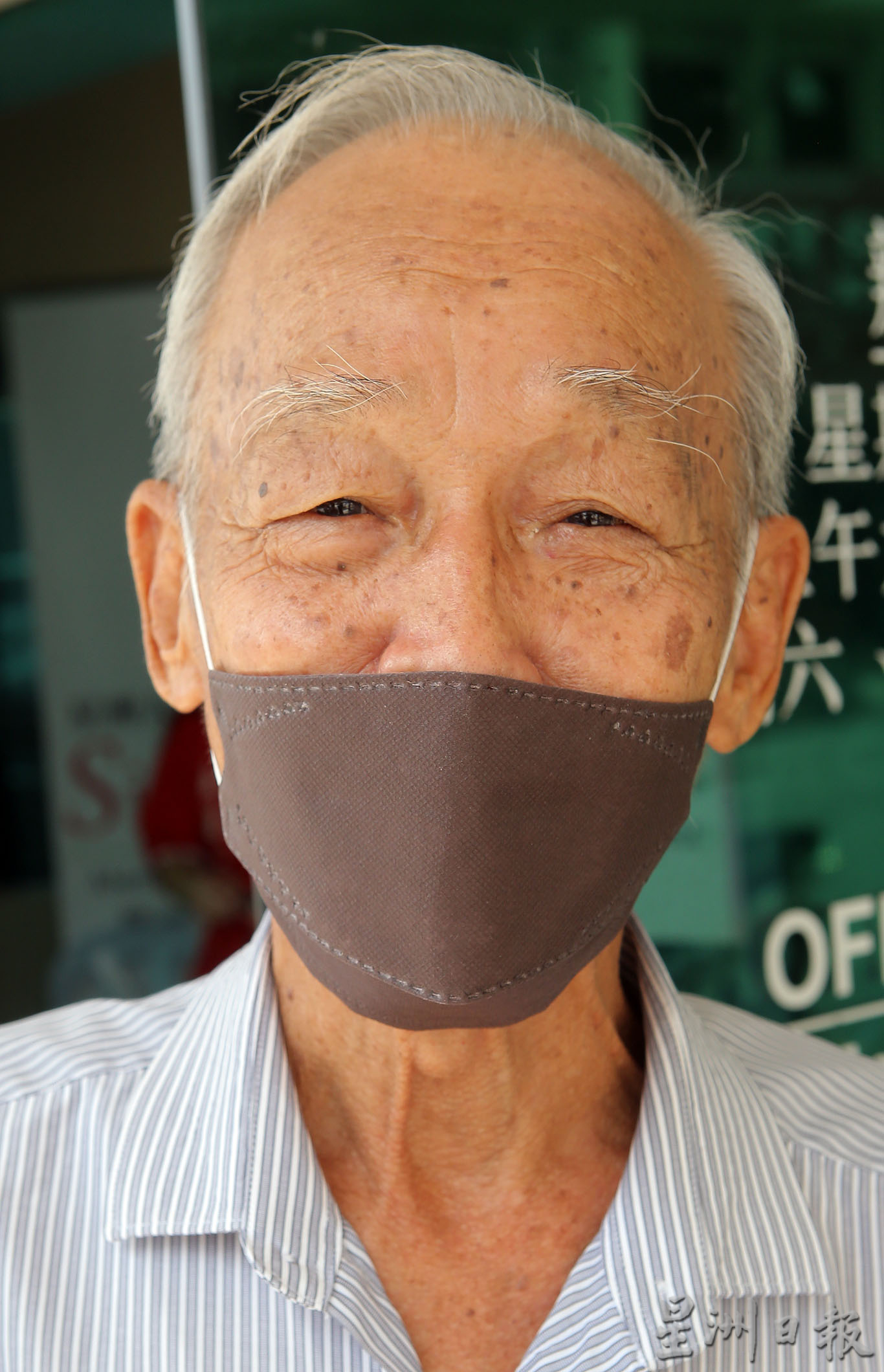 霹：备稿／显著／百物涨价 人民叹生活越来越辛苦