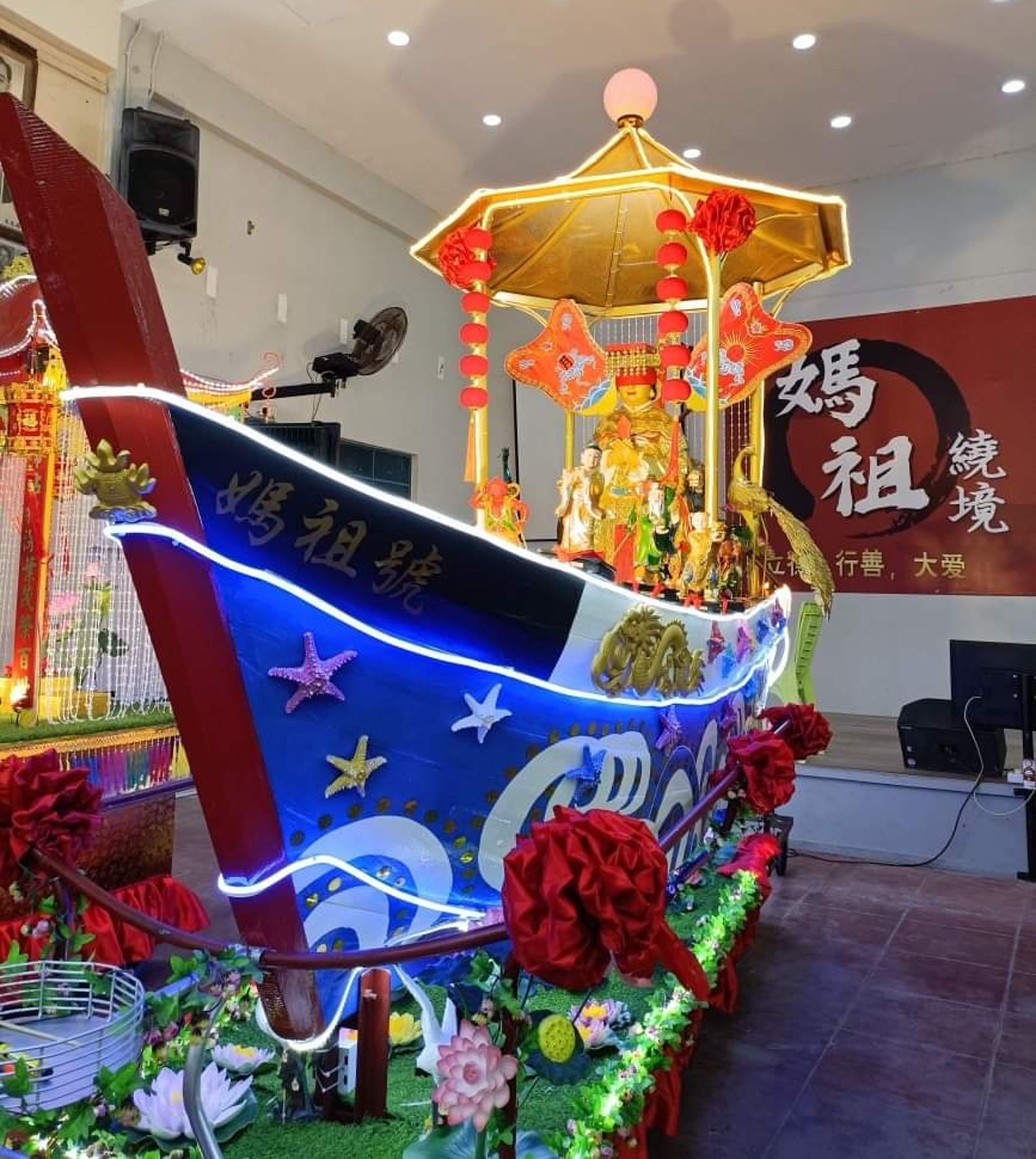 420至423 邦咯举办“妈祖海陆巡安”活动