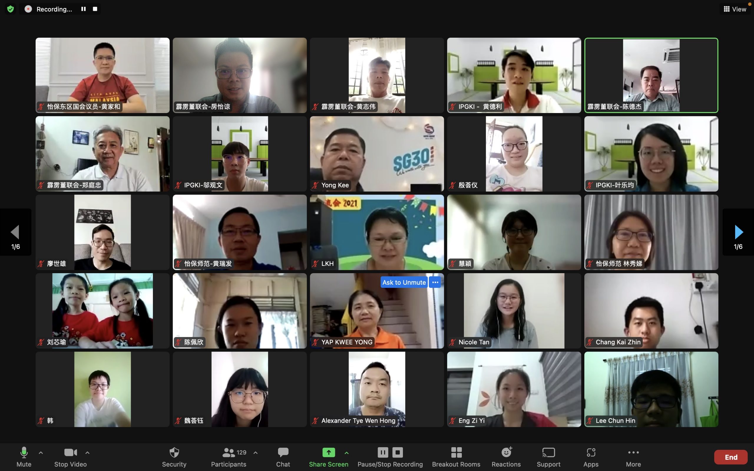 霹:第四版头/要当华小老师非必申请中文组 陈德杰:选择其他专业提高录取机会