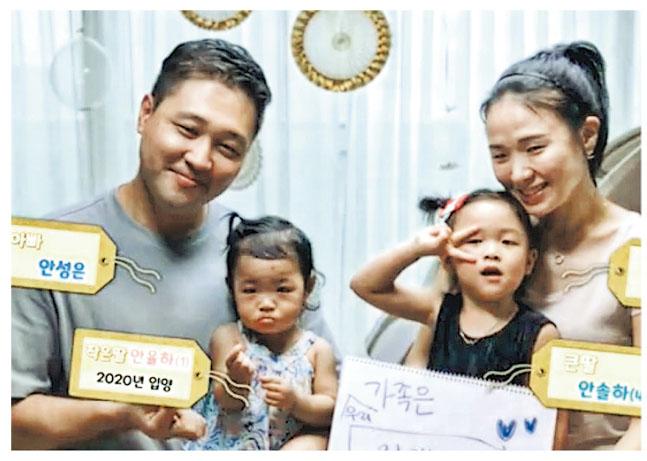 韩国/1岁女童郑仁遭虐待致死案 养母养父分别囚35年和5年