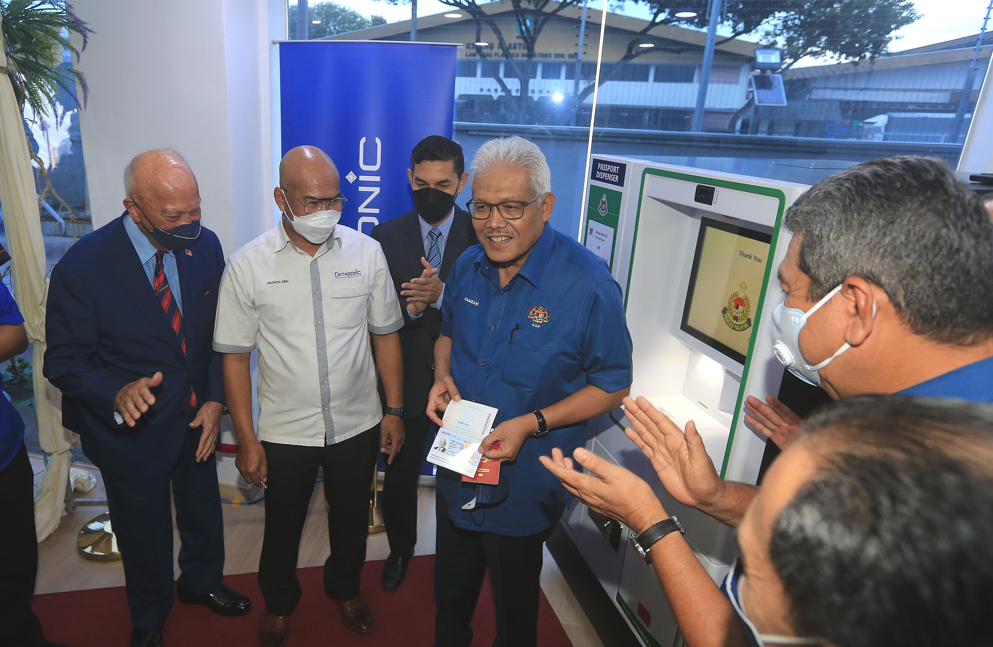 韩沙巡视datasonic