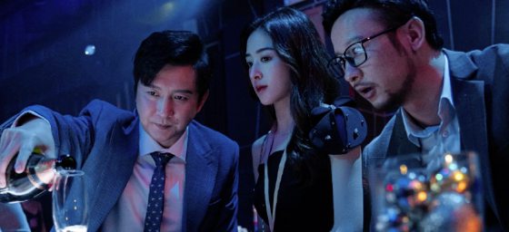 鱼儿水中游/《爱很美味》那些拿了绿茶、白莲花剧本的女性角色