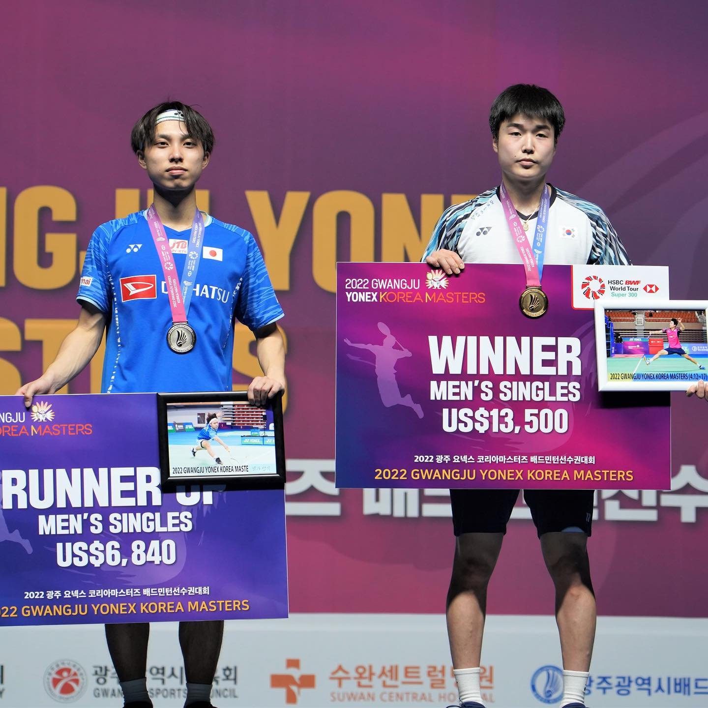 黄鸭(冰娇)称霸混双女单 韩国夺3冠最大赢家