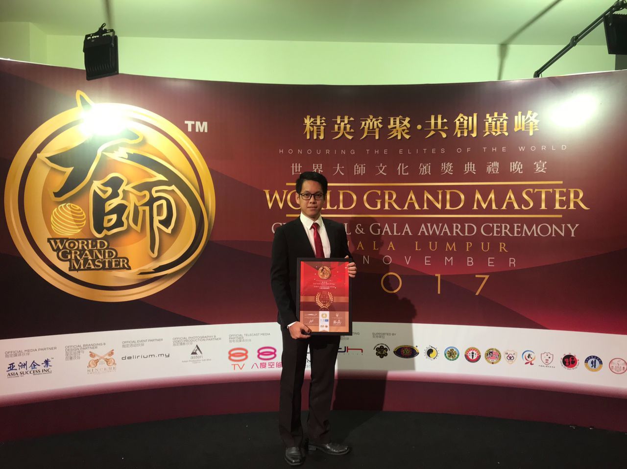 (10/4)有故事的人-陈炜建(武术教练)