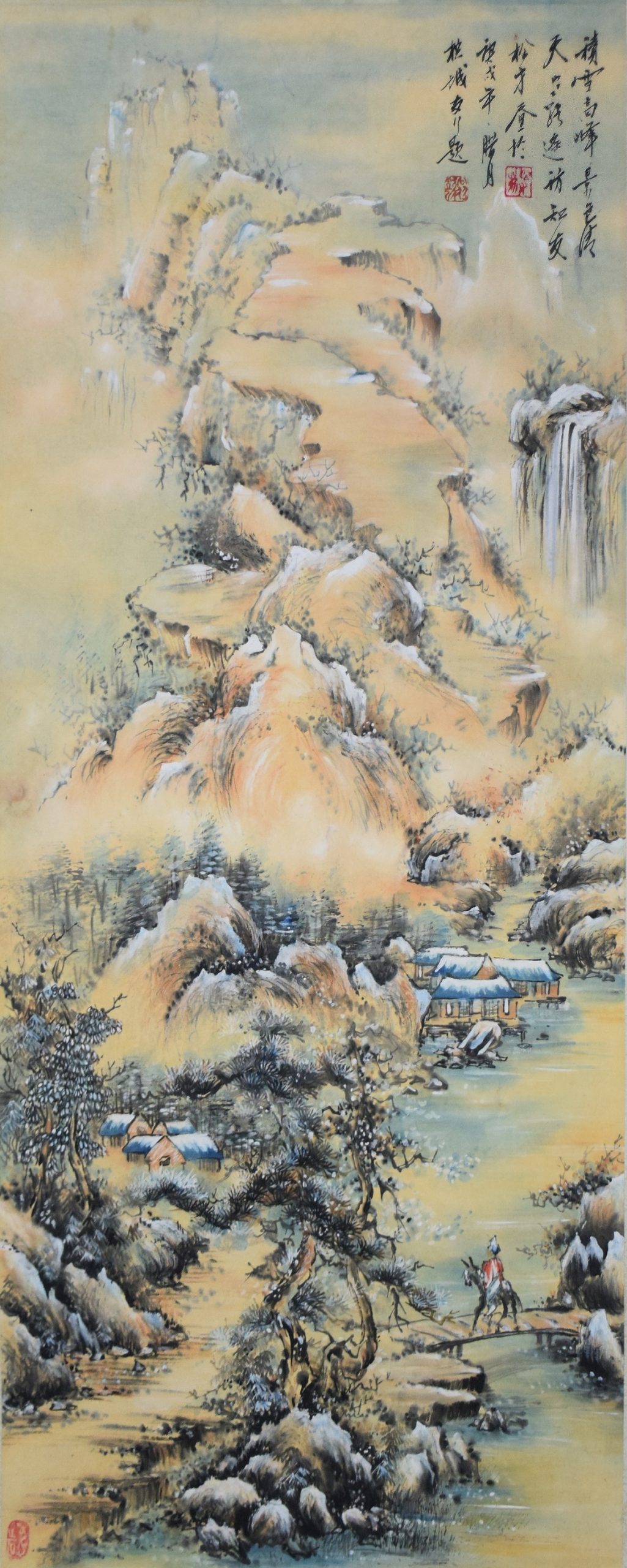 (20/4/有故事的人)父亲的小棉袄终成画家--林欣桦