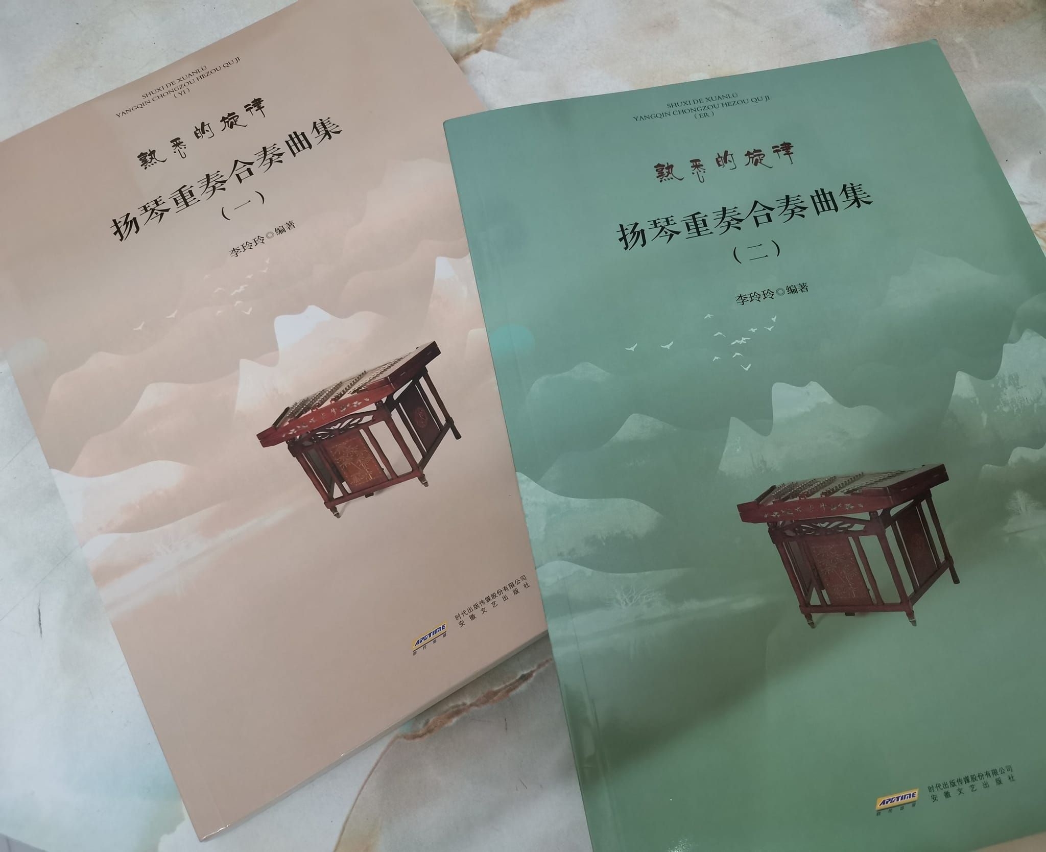 (24/4)有故事的人-陈依晴