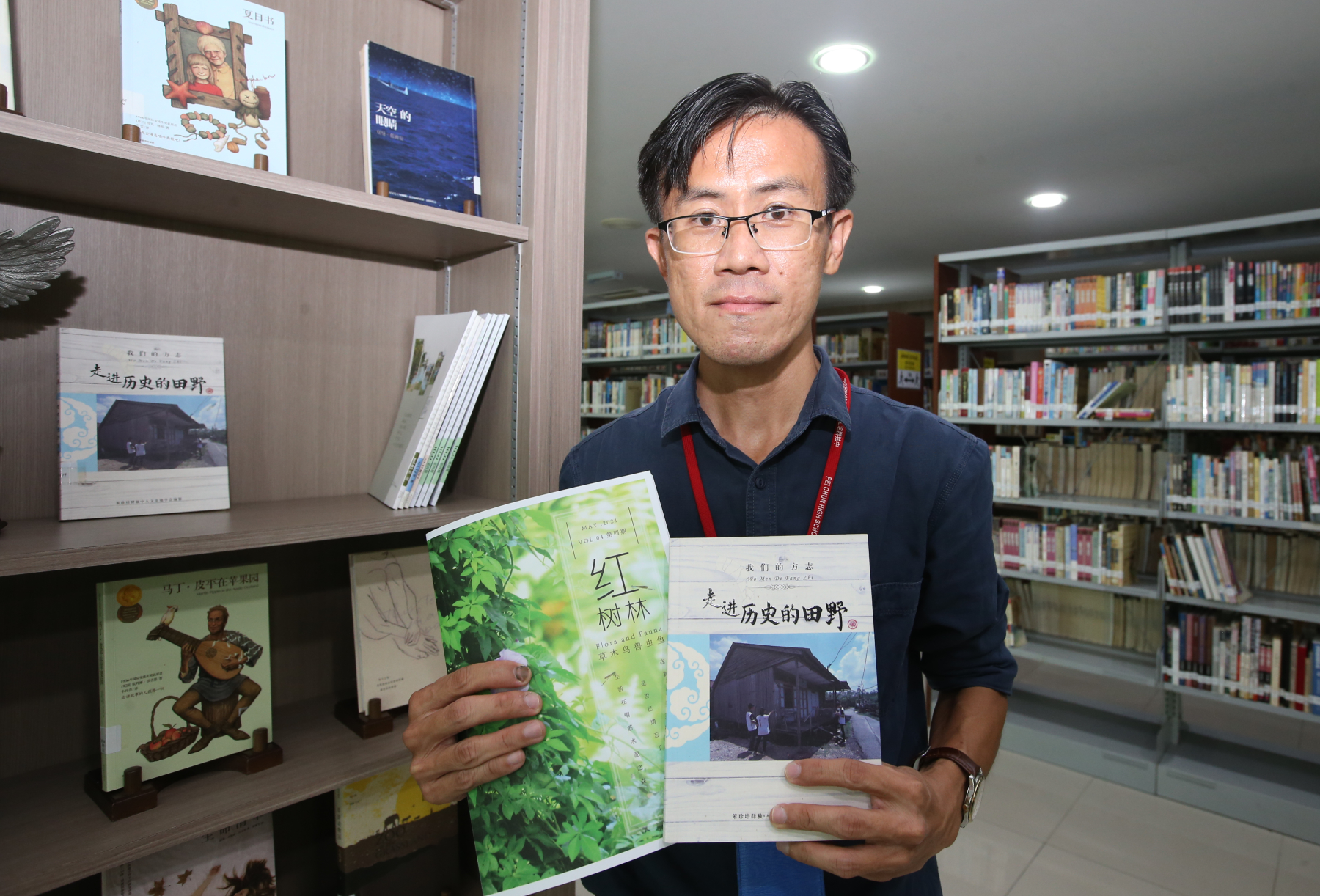 (4月10日刊,教育版头条)柔:郭鹤尧精神奖卓越奖得主:笨珍培群独中李文辉