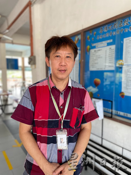(4月11日刊,教育版头条)柔:郭鹤尧精神奖卓越奖得主:华仁中学林汶良