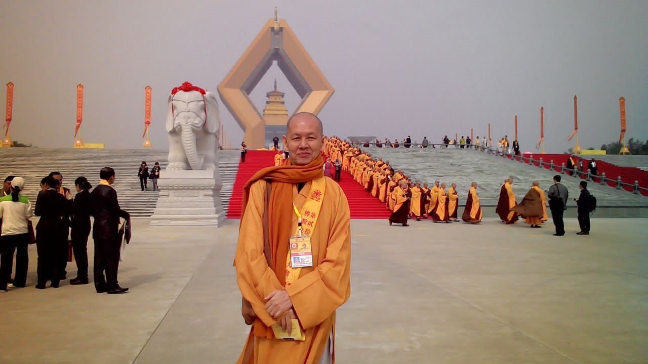 （全国版）唯悟法师出家三十周年纪念庆典