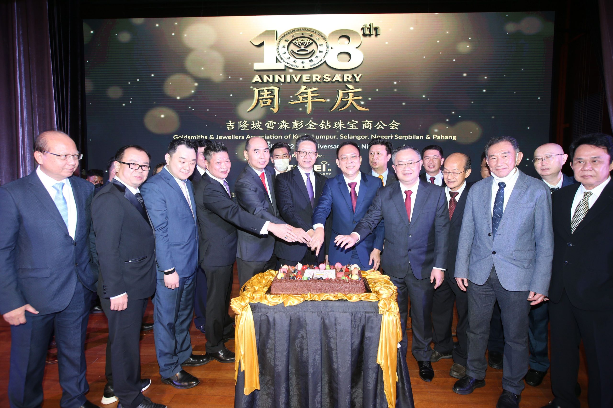 （全国）马来西亚金钻珠宝商公会联合总会总会长呼吁同业配合开斋节等推出促销