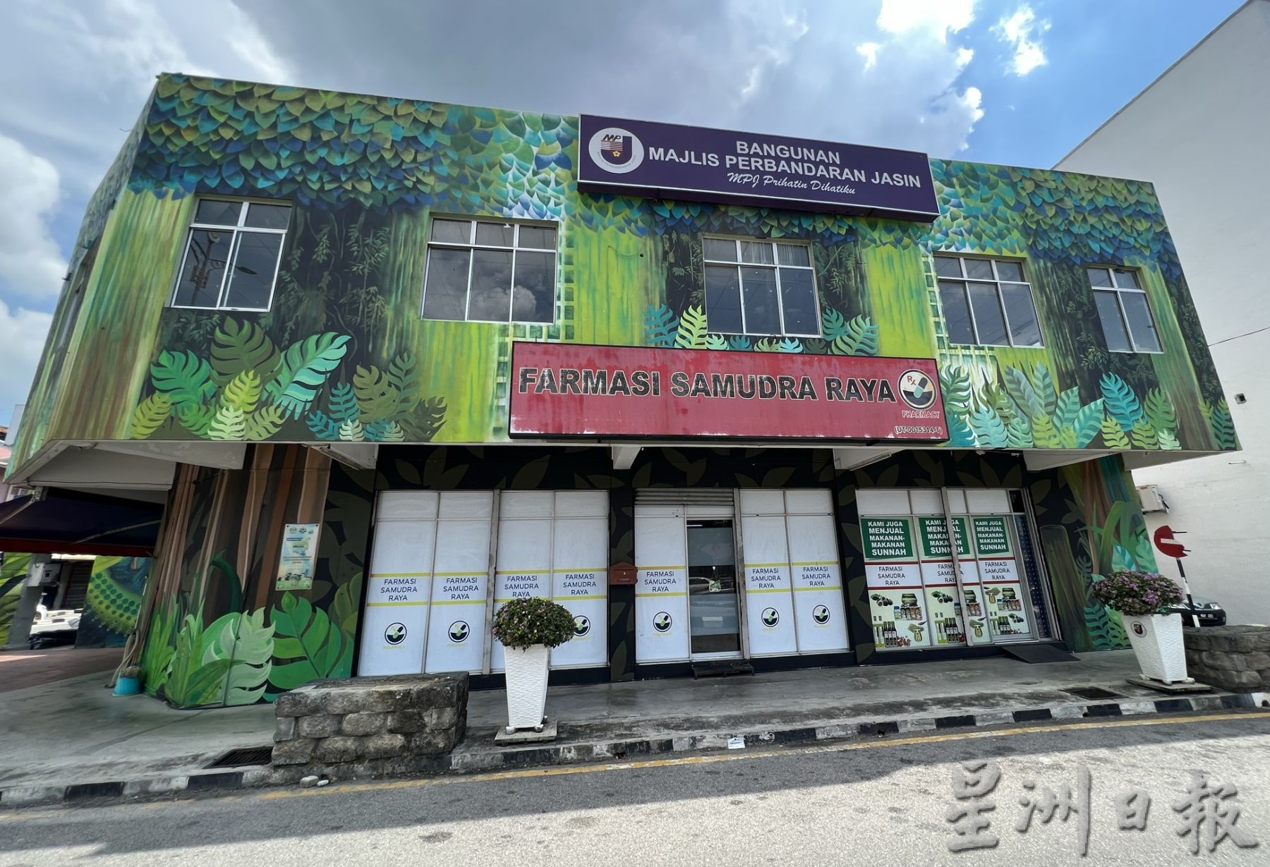 （古城封底主文）《用眼睛去旅游》：壁画的艺术魅力