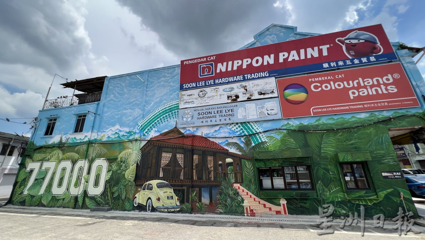 （古城封底主文）《用眼睛去旅游》：壁画的艺术魅力