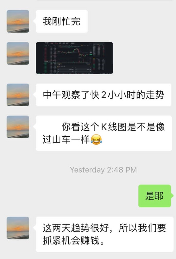 （古城封面主文）认定只有“包裹”才是骗局，妇女险掉入杀猪盘骗局