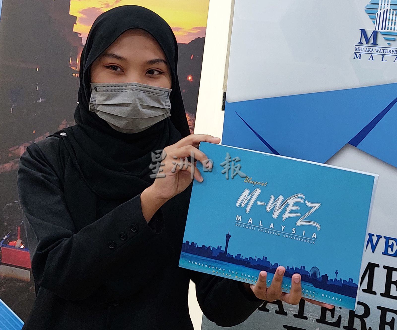 （古城封面副文）M-WEZ蓝图报告将作为各政府单位的发展计划主要参考